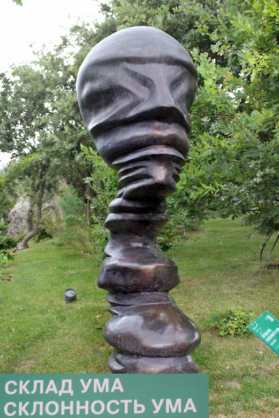 Достопримечательности Крыма: Феодосия, Коктебель, Судак, Нов свет, Ялта, Гурзуф, Ай-Петри. Фиолент Балаклава, Бахчисарай, Алушта, Евпатория, Тарханкут