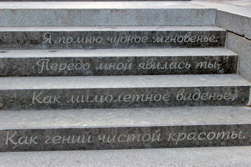 Достопримечательности Крыма: Феодосия, Коктебель, Судак, Нов свет, Ялта, Гурзуф, Ай-Петри. Фиолент Балаклава, Бахчисарай, Алушта, Евпатория, Тарханкут