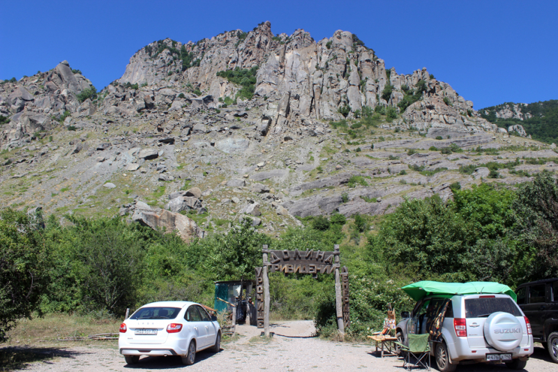 Достопримечательности Крыма: Феодосия, Коктебель, Судак, Нов свет, Ялта, Гурзуф, Ай-Петри. Фиолент Балаклава, Бахчисарай, Алушта, Евпатория, Тарханкут