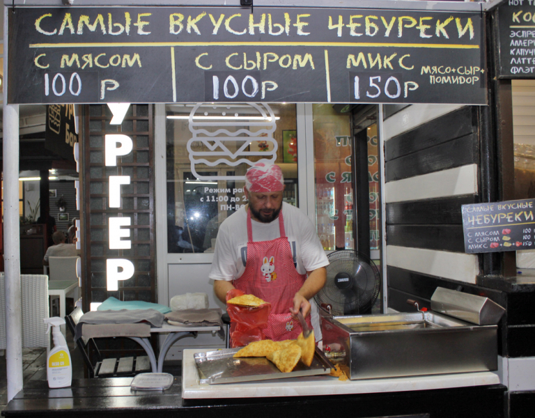 Достопримечательности Крыма: Феодосия, Коктебель, Судак, Нов свет, Ялта, Гурзуф, Ай-Петри. Фиолент Балаклава, Бахчисарай, Алушта, Евпатория, Тарханкут