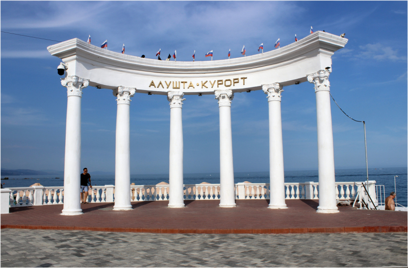 Достопримечательности Крыма: Феодосия, Коктебель, Судак, Нов свет, Ялта, Гурзуф, Ай-Петри. Фиолент Балаклава, Бахчисарай, Алушта, Евпатория, Тарханкут