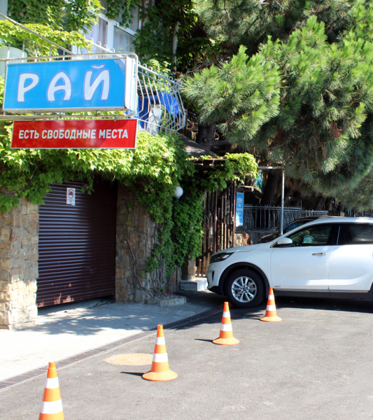 Достопримечательности Крыма: Феодосия, Коктебель, Судак, Нов свет, Ялта, Гурзуф, Ай-Петри. Фиолент Балаклава, Бахчисарай, Алушта, Евпатория, Тарханкут