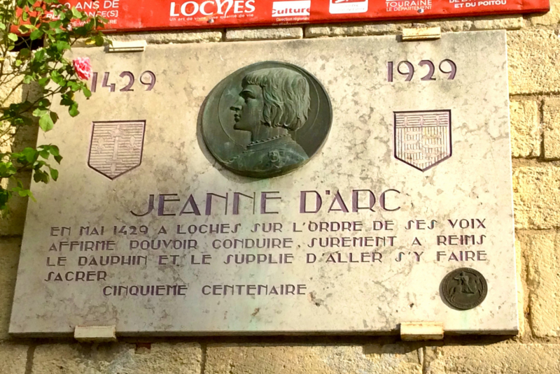 Французские зигзаги. Сентябрь 2019 г.