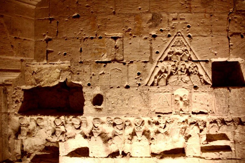 Французские зигзаги. Сентябрь 2019 г.