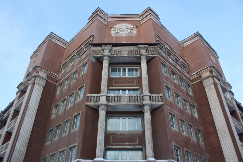 Екатеринбург