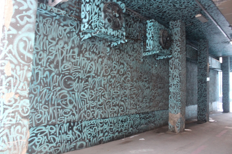 Екатеринбург