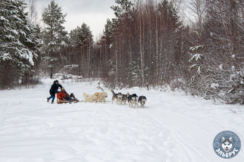 Екатеринбург
