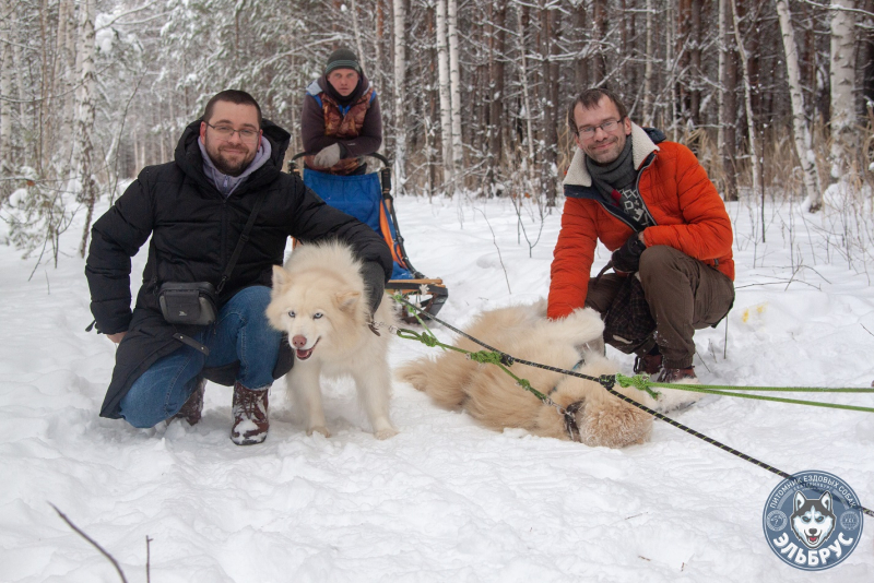 Екатеринбург