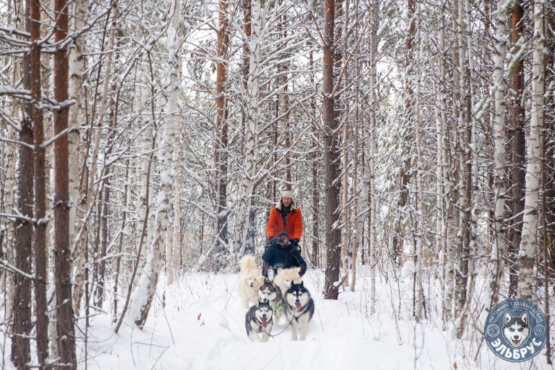 Екатеринбург