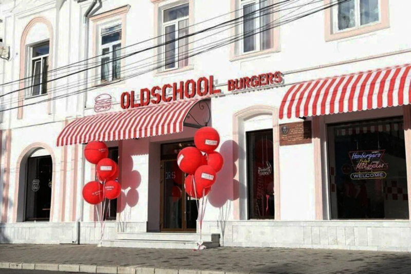 Северная Осетия - города и веси...