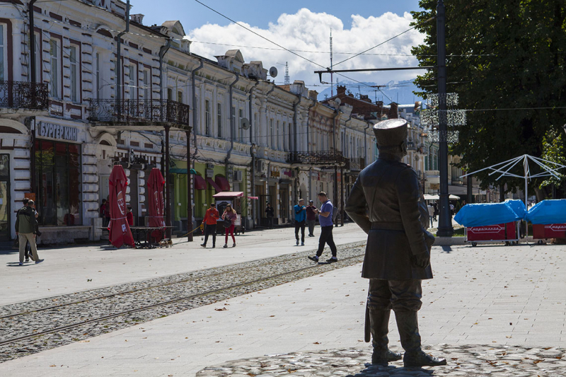 Северная Осетия - города и веси...