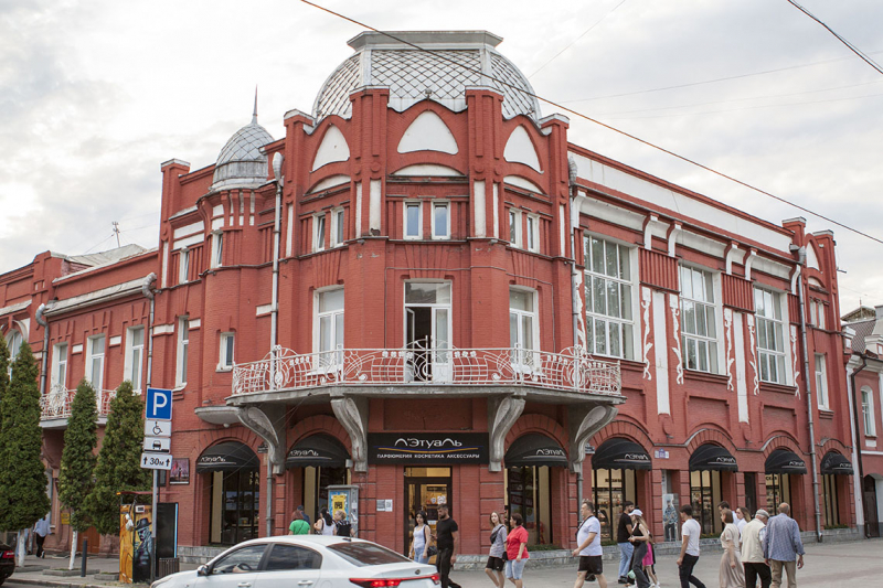 Северная Осетия - города и веси...