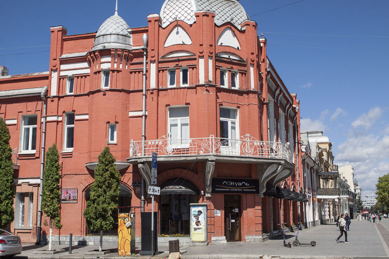 Северная Осетия - города и веси...