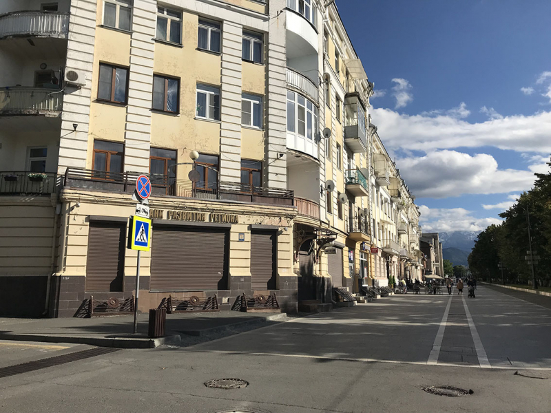 Северная Осетия - города и веси...