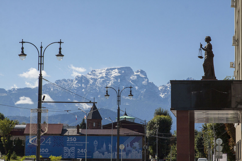 Северная Осетия - города и веси...