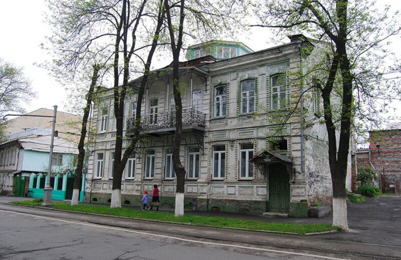 Северная Осетия - города и веси...