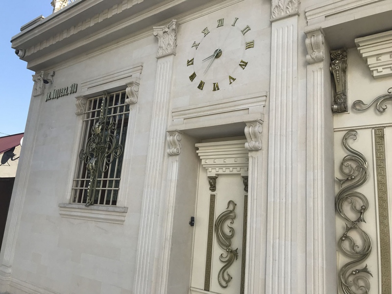 Северная Осетия - города и веси...