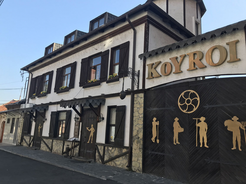 Северная Осетия - города и веси...