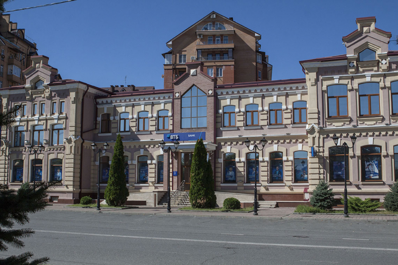 Северная Осетия - города и веси...