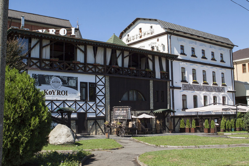 Северная Осетия - города и веси...