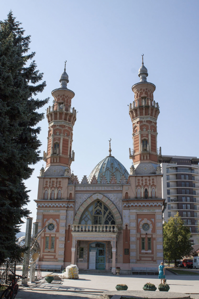 Северная Осетия - города и веси...