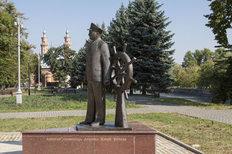 Северная Осетия - города и веси...