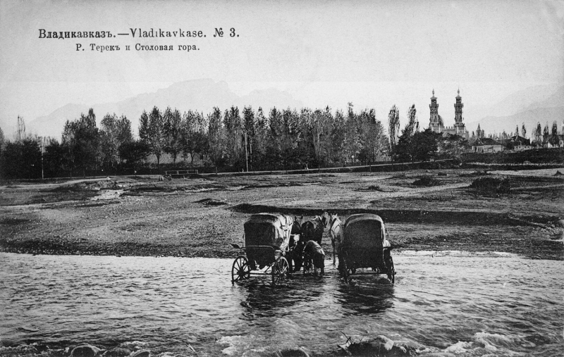 Северная Осетия - города и веси...