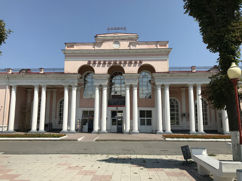 Северная Осетия - города и веси...