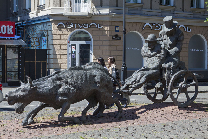 Северная Осетия - города и веси...