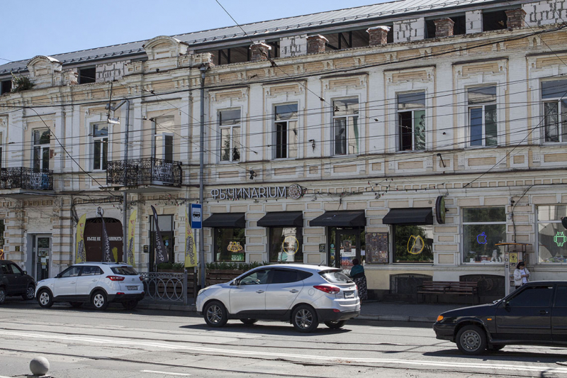 Северная Осетия - города и веси...