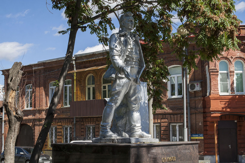 Северная Осетия - города и веси...