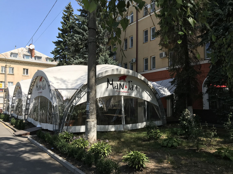 Северная Осетия - города и веси...