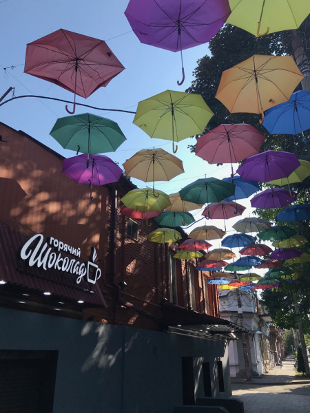 Северная Осетия - города и веси...