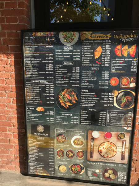 Северная Осетия - города и веси...