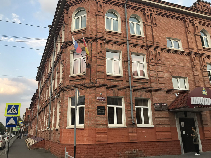 Северная Осетия - города и веси...