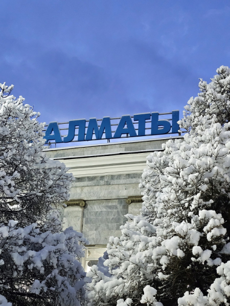 Новогодние каникулы 2024 в Алматы. Зимний хайкинг, ледяные пещеры, Чарынский каньон. Новогодние каникулы 2024 в Алматы. Зимний хайкинг, ледяные пещеры, Чарынский каньон.