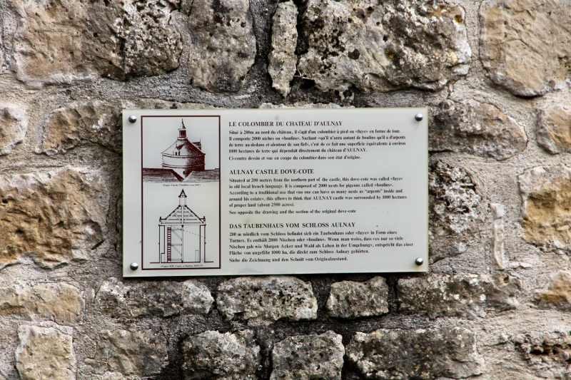 Французские зигзаги. Сентябрь 2019 г.