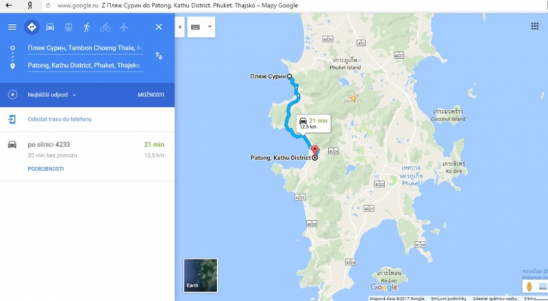 Путеводитель по Пхукету: маршруты и экскурсии, пляжи и храмы, поездки на острова  и смотровые площадки.