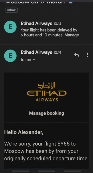 Авиакомпания Etihad Airways отзывы, комментарии