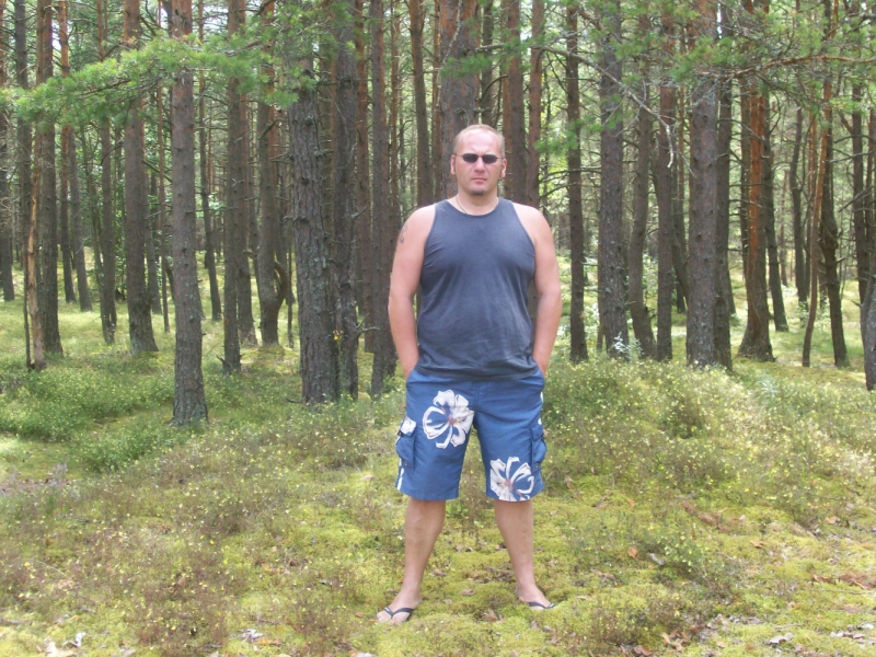 Рижское взморье (Piejūra)
