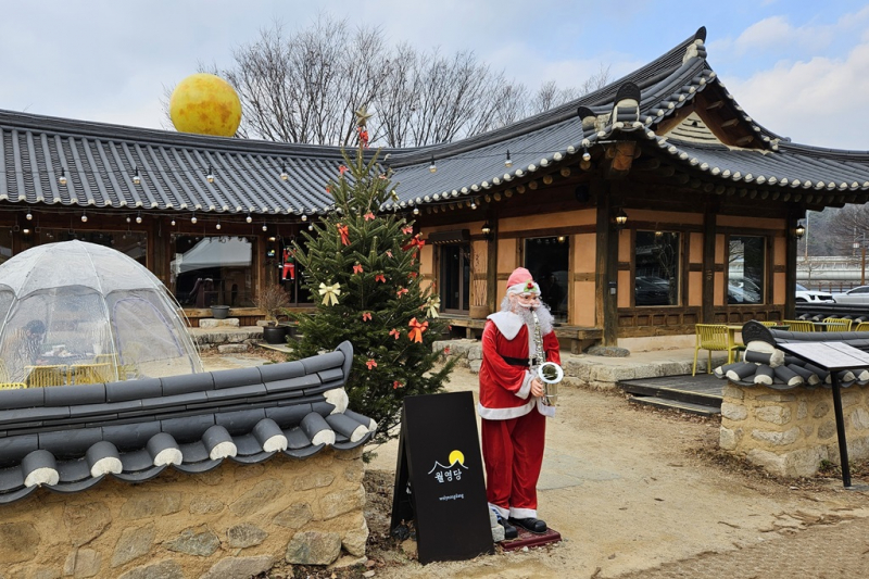 2024 1225 Андон, Кёнджу