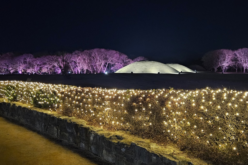 2024 1225 Андон, Кёнджу