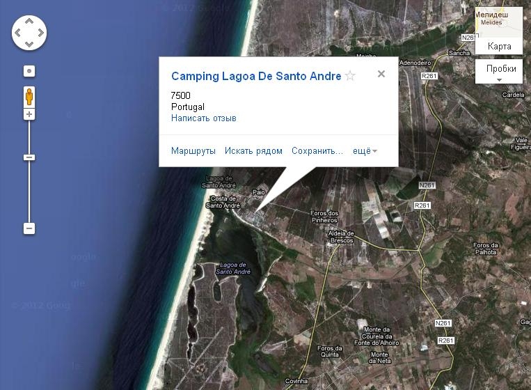 Иберийская петля: Испания – Португалия - Другая Испания (сентябрь 2011)