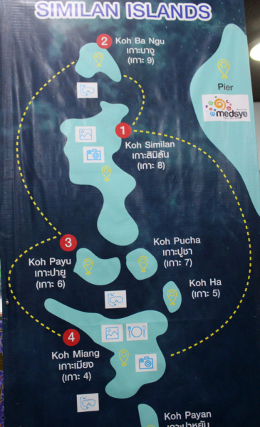 Путеводитель по Пхукету: маршруты и экскурсии, пляжи и храмы, поездки на острова  и смотровые площадки.