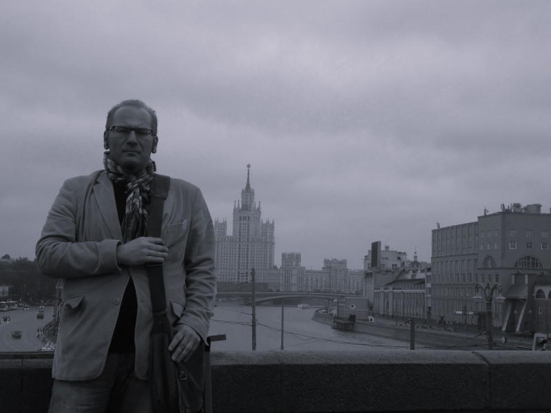 Москва