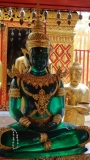 Chiang Mai
