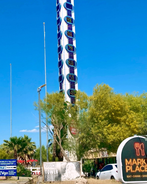 The Southwest, MAY 2024