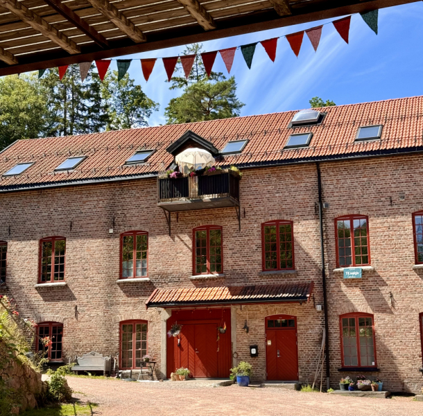 Пока мы ждем..