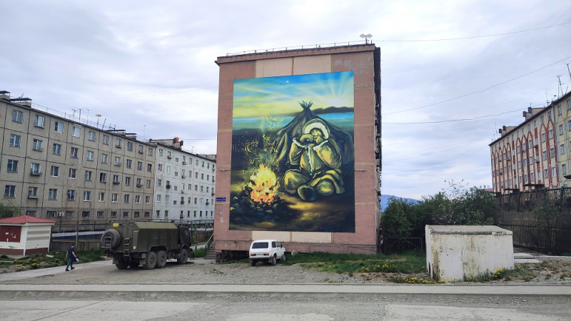 Билибино 1