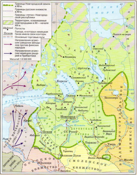 Мой родной Великий Новгород. 2024 Мой родной Великий Новгород. 2024